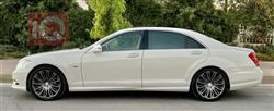 مێرسێدس بێنز S-Class